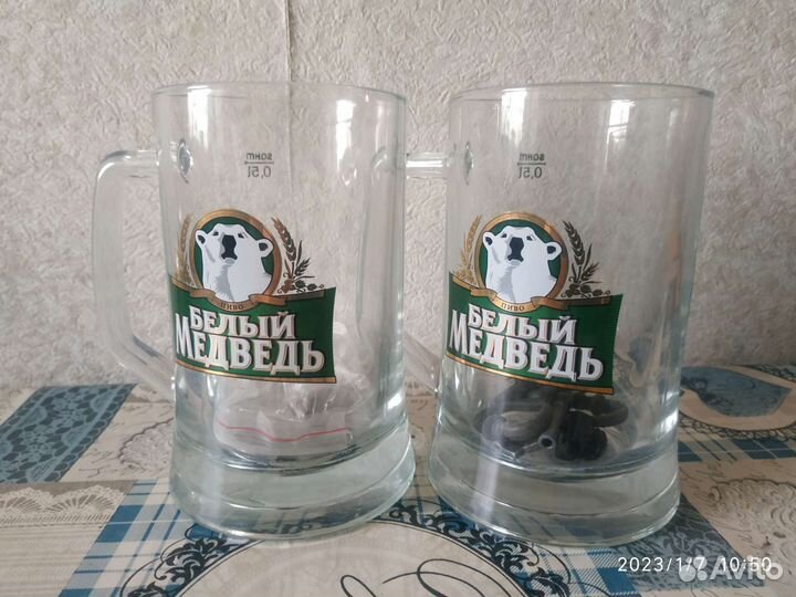 Пивная кружка