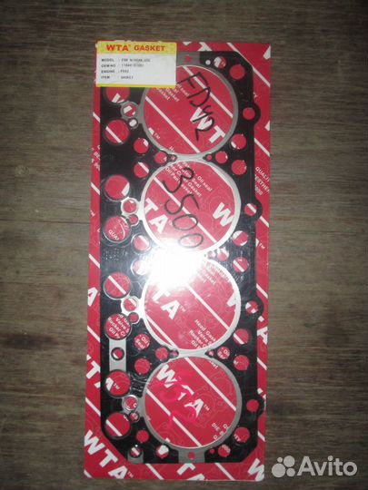 Прокладка гбц Nissan FD-42