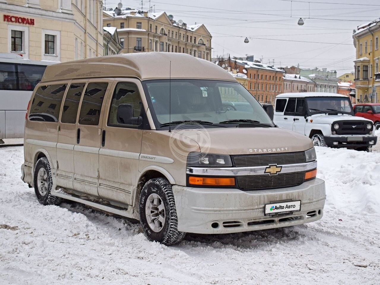 Chevrolet Express