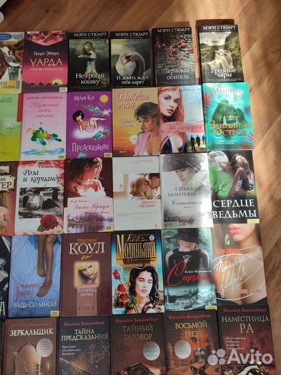 Художественная литература