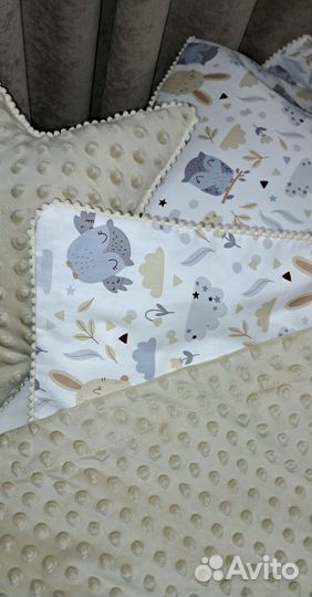 Детское постельное белье