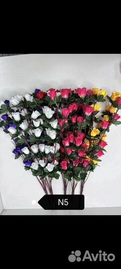 Искусственные цветы букеты