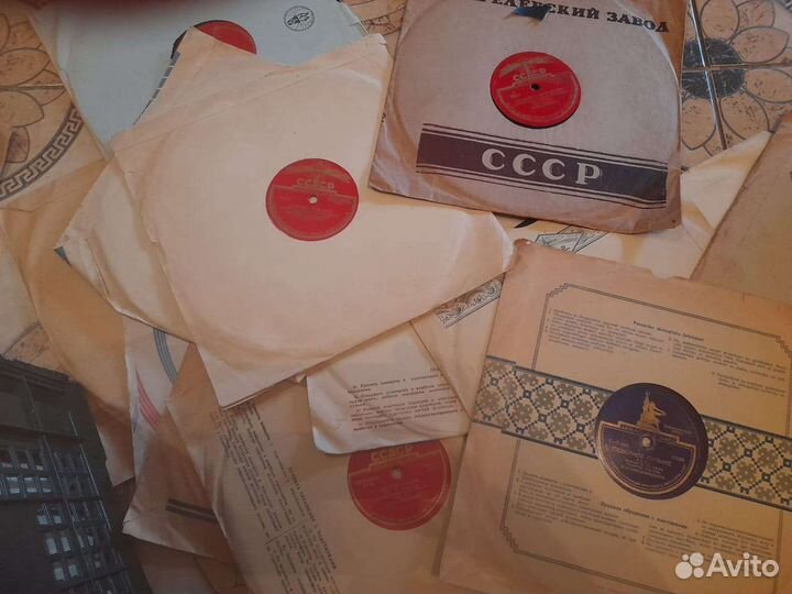 Патефонные пластинки