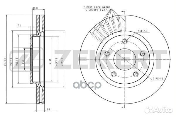 Диск торм. перед. Nissan Juke (F15) 10- bs-5589