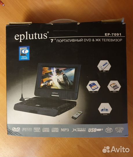 Портативный DVD плеер eplutus EP-7091