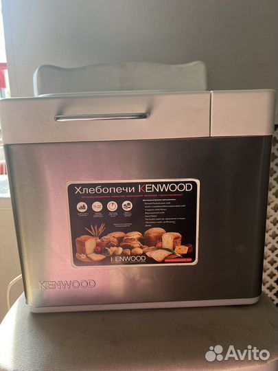 Хлебопечка kenwood bm 250