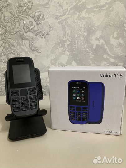 Nokia 1202