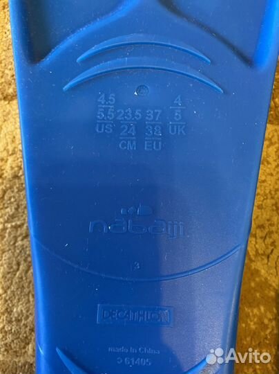 Ласты для плавания короткие 37/38