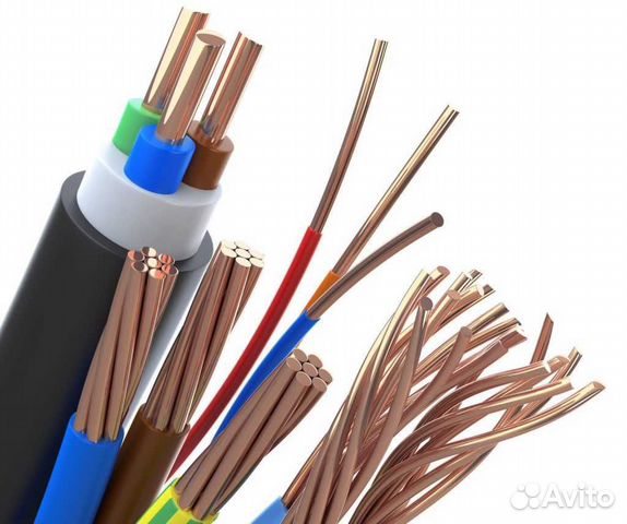 Кабели в ассортименте