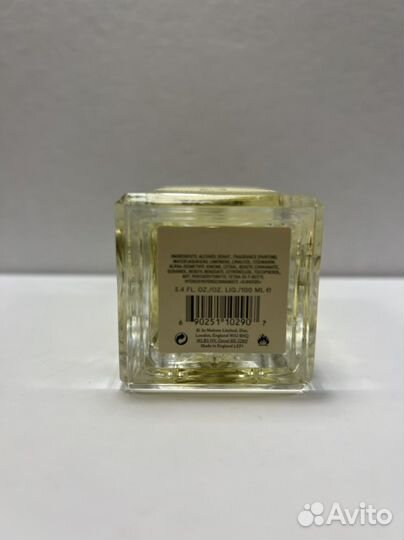 Jo Malone Starlit Mandarin & Honey