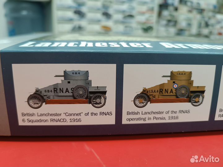 CSM 35001 Бронеавтомобиль Lanchester 1:35