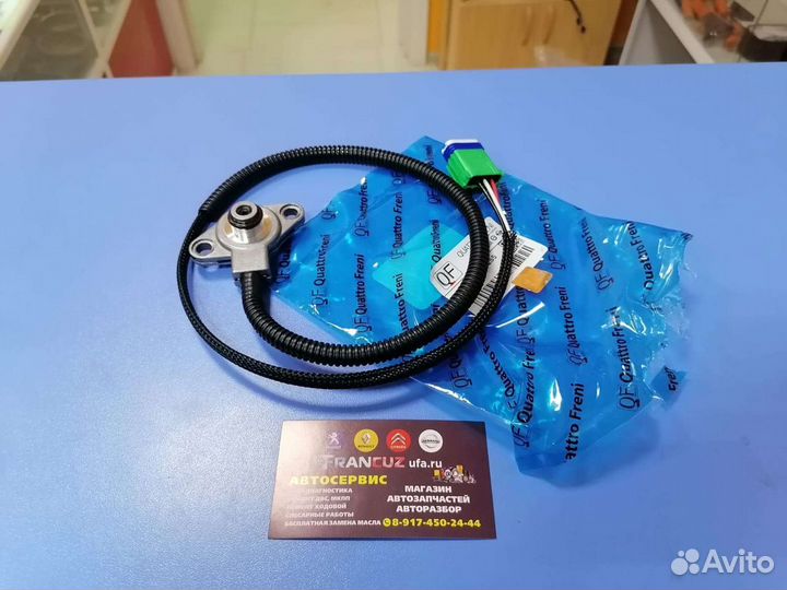 Датчик давления масла в АКПП al4dp0 Пежо Рено Ситр