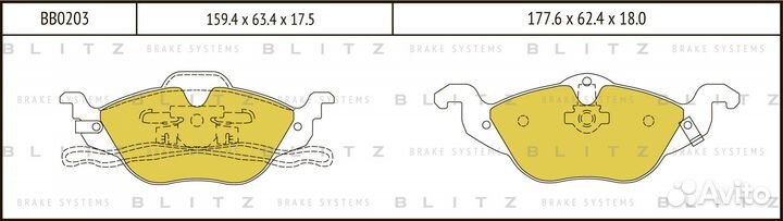Колодки тормозные дисковые