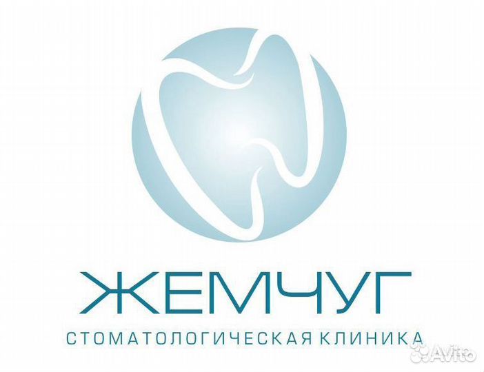 Стоматолог-терапевт