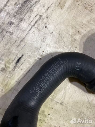 Патрубок системы охлаждения Mercedes-Benz E-Class