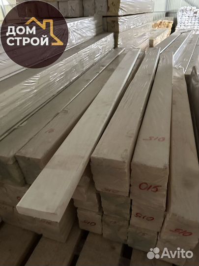 Полок Осина сорт A (l ). С доставкой