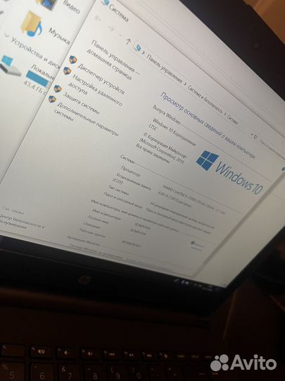 Ноутбук Hp i5/8gb/ssd