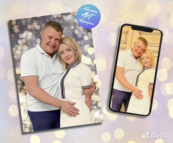 Портрет на холсте по фото на любой праздник