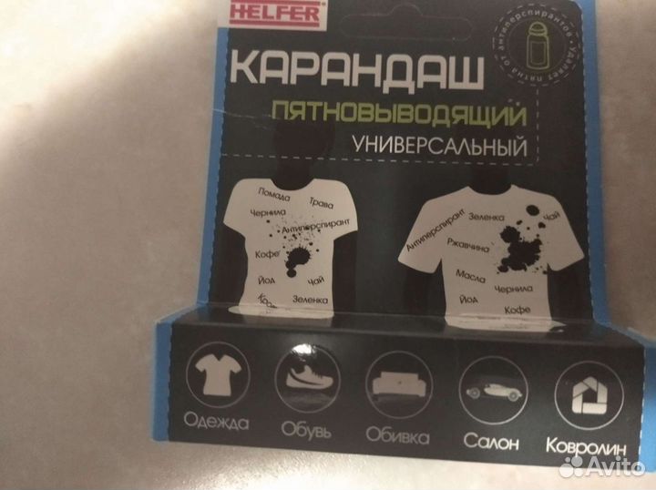 Карандаш