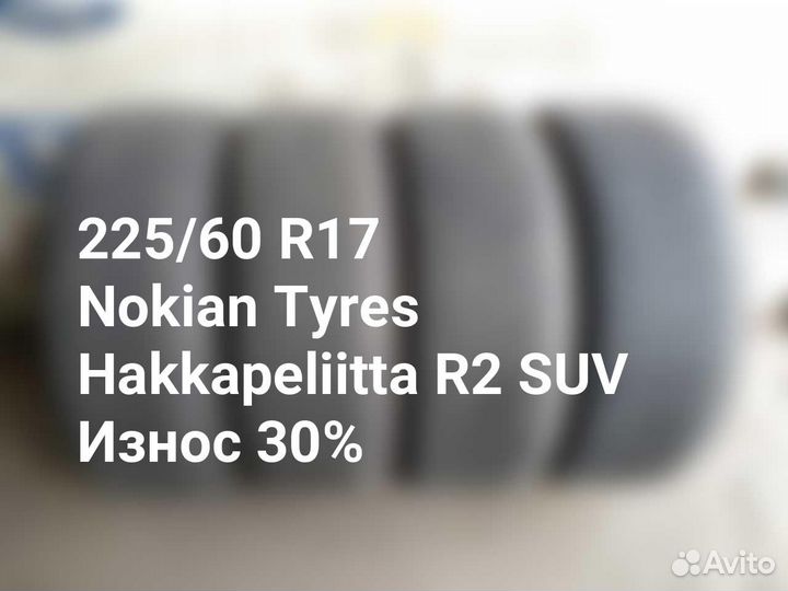 Nokian Tyres Hakkapeliitta R2 SUV 225/60 R17 103R