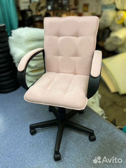 Компьютерное кресло