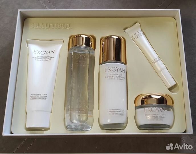 Набор для ухода за кожей лица