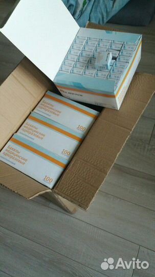 Бахилы 1000 штук-500 пар