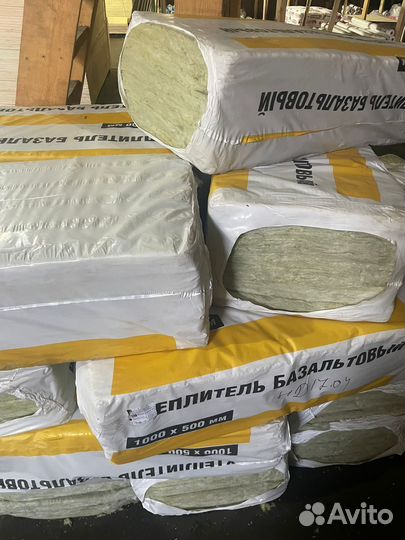 Базальтовый утеплитель п-50