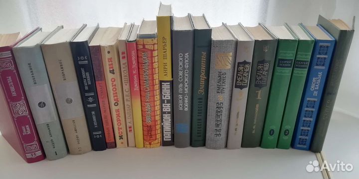 Книги и энциклопедии