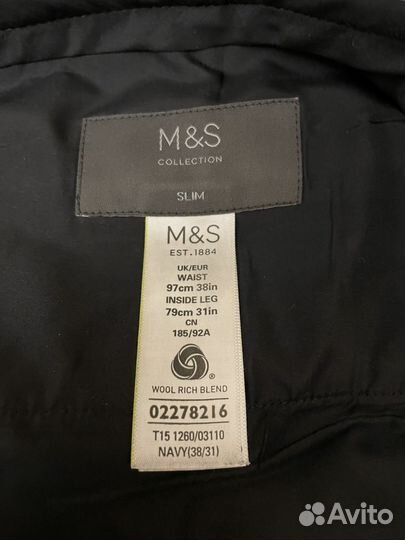 Костюм мужской Marks & Spencer размер 50