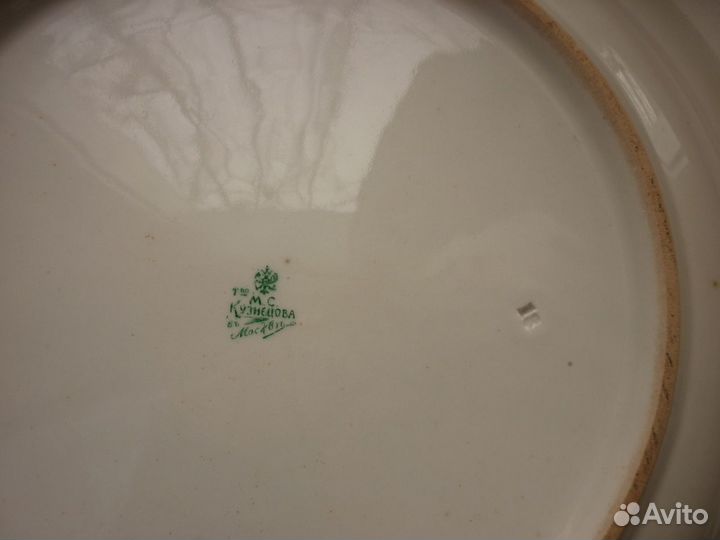 Тарелки Кузнецова Антикварные