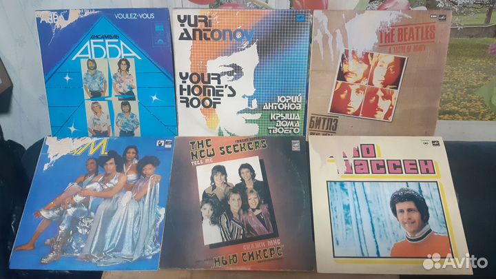 Виниловые пластинки
