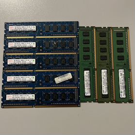 Оперативная память ddr3 1gb