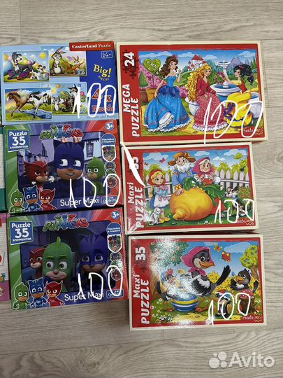 Пазлы для детей