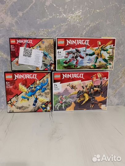 Конструктор lego Ninjago 71760 Грозовой дракон эво