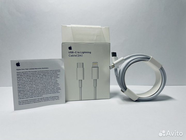 Быстрая зарядка 20w