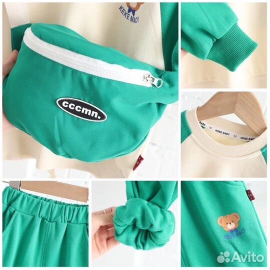 Детский костюм