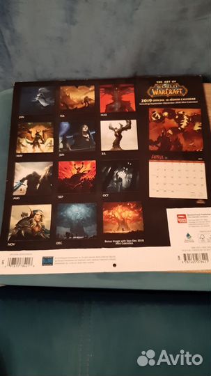 World of warcraft Атласы, календари и книги