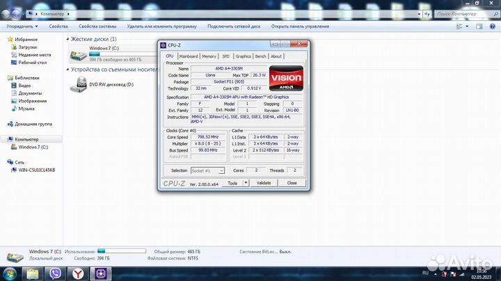 Ноутбук HP 8,00 гб