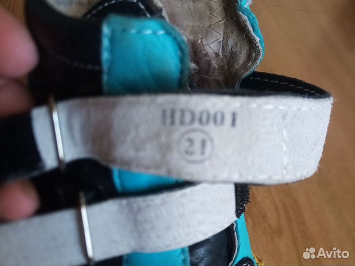 Ботинки зимние для мальчика