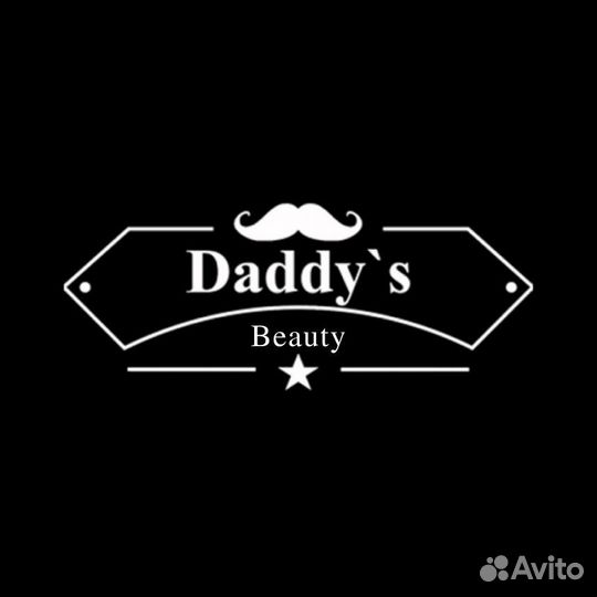 Администратор студии красоты