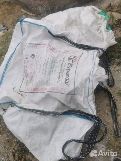 Мешки биг беги бу пустые