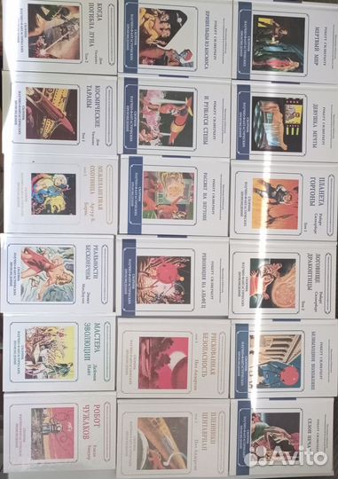 Сборники книг Научной фантастики