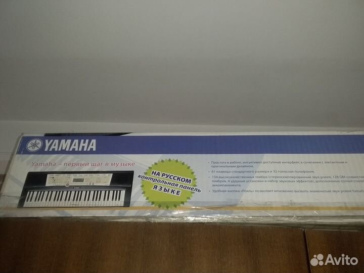 Синтезатор yamaha PSR R200