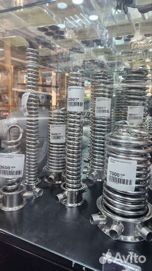 Холодильник димрота