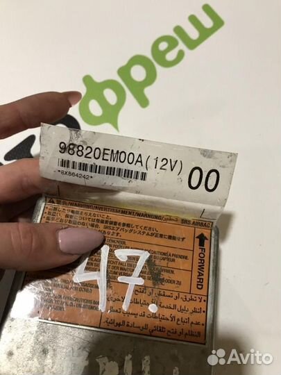 Блок управления Air Bag Nissan Tiida c11