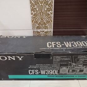 Магнитофон Sony cfs w390 новый в коробке