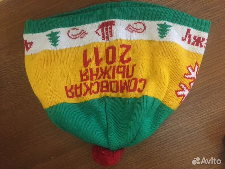 Шапка лыжня