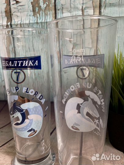 Бокал Балтика 0,5 ml