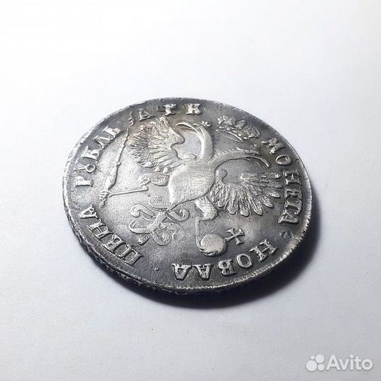 1 рубль 1720 г. Петр 1. Серебро. Оригинал